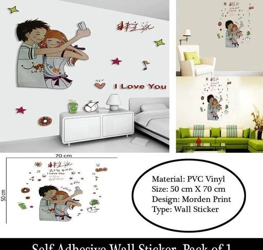Decorative Stickers
Sia Attractive Decorative Wall Stickers
Sia Attractive Decorative Wall Stickers
Country of Origin: India
Sizes Available: 

SKU: HL-3D-2197
Supplier Name: M/S SAURABH MANI

Code: 671-4679283-585

Catalog Name: Sia Attractive Decorative Wall Stickers
CatalogID_679303
M08-C25-SC1267