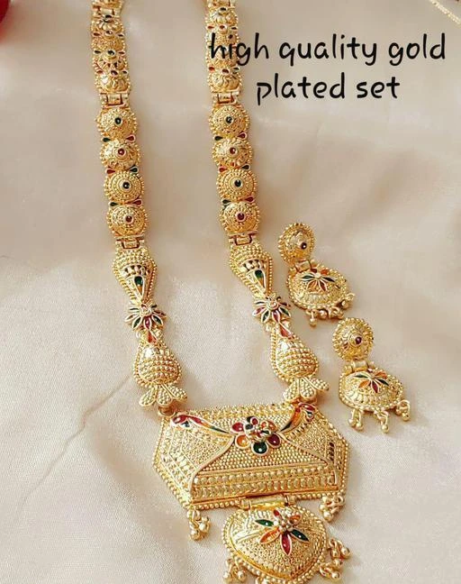 Checkout this latest Jewellery Set
Product Name: *Diva Graceful Jewellery Sets*
Base Metal: Alloy
Plating: Gold Plated
Stone Type: Artificial Stones & Beads
Sizing: Adjustable
Type: Necklace Earrings Maangtika
Net Quantity (N): 1
Easy Returns Available In Case Of Any Issue


SKU: DGJS_3
Supplier Name: BLUEPICK SHOP

Code: 452-4734066-888

Catalog Name: Diva Graceful Jewellery Sets
CatalogID_688619
M05-C11-SC1093