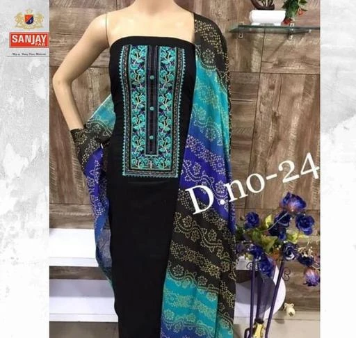 Checkout this latest Suits
Product Name: *Sanjay Fab, Classic Cotton Printed Suits*
Top Fabric: Cotton Cambric + Top Length: 2.26-2.50
Bottom Fabric: Cotton Cambric + Bottom Length: 2.01-2.25
Dupatta Fabric: Cotton + Dupatta Length: 2.01-2.25
Lining Fabric: No Lining
Type: Un Stitched
Pattern: Printed
Multipack: Single
Country of Origin: India
Easy Returns Available In Case Of Any Issue


Catalog Rating: ★3.9 (64)

Catalog Name: Jivika Voguish Salwar Suits & Dress Materials
CatalogID_11798797
C74-SC1002
Code: 426-47683936-9921