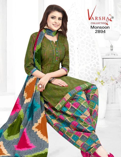 aagam graceful salwar suit