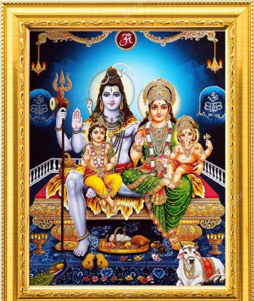 Fcity In Lord Shiva Parvathi Golden Designed Frame Photo Frames