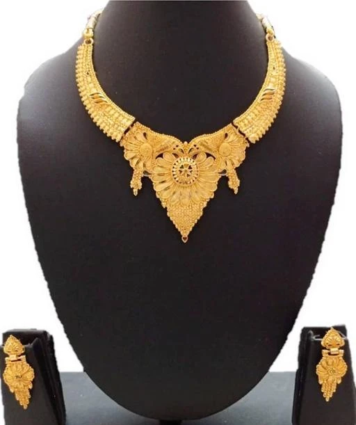 Checkout this latest Jewellery Set
Product Name: *FANCY NECKLACE SET,FANCY WOMEN SET ,FANCY JEWELLERY SET*
Base Metal: Alloy
Plating: Gold Plated
Stone Type: No Stone
Sizing: Adjustable
Type: Necklace and Earrings
Net Quantity (N): 1
FANCY NECKLACE SET,FANCY WOMEN SET ,FANCY JEWELLERY SET
Country of Origin: India
Easy Returns Available In Case Of Any Issue


SKU: RF0030
Supplier Name: REALFAB

Code: 922-56270915-9951

Catalog Name: Elite Graceful Jewellery Sets
CatalogID_14474848
M05-C11-SC1093