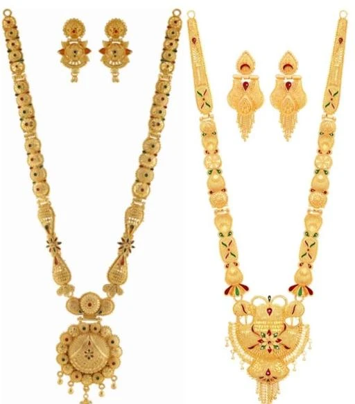 Checkout this latest Jewellery Set
Product Name: *FANCY NECKLACE SET,FANCY JEWELLERY SET,FANCY WOMEN PRODUCT*
Base Metal: Alloy
Plating: Gold Plated
Stone Type: No Stone
Sizing: Adjustable
Type: Haram and Earrings
Net Quantity (N): 2
FANCY NECKLACE SET,FANCY JEWELLERY SET,FANCY WOMEN PRODUCT
Country of Origin: India
Easy Returns Available In Case Of Any Issue


SKU: RF00153
Supplier Name: REALFAB

Code: 273-56361501-9951

Catalog Name: Elite Chic Jewellery Sets
CatalogID_14505179
M05-C11-SC1093