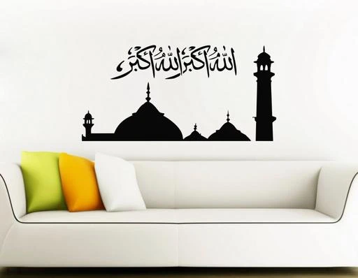 Buy Checkout This Latest Wall Stickers Murals Product Name Trendy Wall Decorative Wall Stickers For Rs240 Cod And Easy Return Available