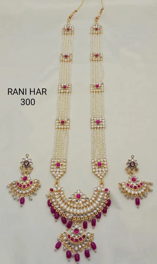 Checkout this latest Jewellery Set
Product Name: *Diva Glittering Jewellery Sets*
Base Metal: Alloy
Plating: Gold Plated
Stone Type: Kundan
Sizing: Adjustable
Type: Haram and Earrings
Multipack: 1
Country of Origin: India
Easy Returns Available In Case Of Any Issue


Catalog Rating: ★3.5 (4)

Catalog Name: Diva Glittering Jewellery Sets
CatalogID_15399445
C77-SC1093
Code: 104-59092040-997