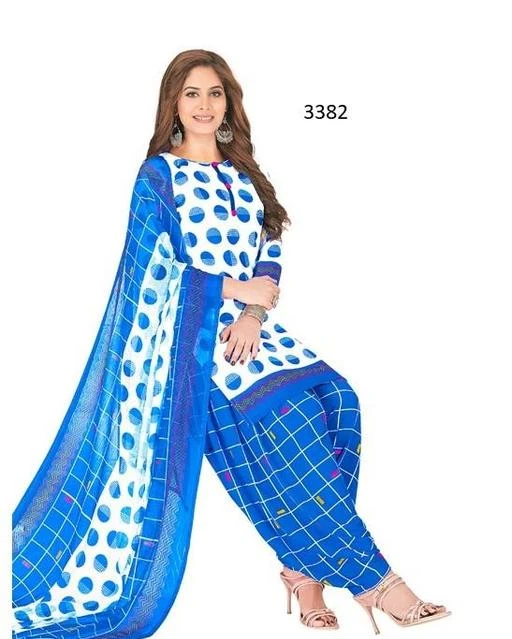 Checkout this latest Suits
Product Name: *Fashion valley Crepe Printed Salwar Suit Material  (Unstitched)*
Top Fabric: Synthetic + Top Length: 2 Meters
Bottom Fabric: Synthetic Crepe + Bottom Length: 2.26-2.50
Dupatta Fabric: Chiffon + Dupatta Length: 2.2 Meters
Lining Fabric: Synthetic
Type: Un Stitched
Pattern: Printed
Net Quantity (N): Single
Look flawless when you drape this beautiful punjabi patiyala clothing design with artistic approach of floral motif. This wonderful Crepe patiala chudithar will be a latest addition to your wardrobe. This unstitched trendy churidhar dress can be used for festive,wedding,office and casual wear. The salwar kameez designer comes along with a beautiful long dupatta which looks lovely. One of the best churidar kameez suit you will choose for yourself in the indian ethnic wear summer designs collection.The chudi material is printed and contains kurta, salwar and dupatta.Flaunt your curves & grab complimenting views with this cheap and best chudidhar like never before. Targets : Women, Ladies, Chudidar Packing Fabric: Crepe
Country of Origin: India
Easy Returns Available In Case Of Any Issue


SKU: VARSHA3382_1011
Supplier Name: JFV

Code: 604-59668895-0091

Catalog Name: Myra Petite Salwar Suits & Dress Materials
CatalogID_15608915
M03-C05-SC1002