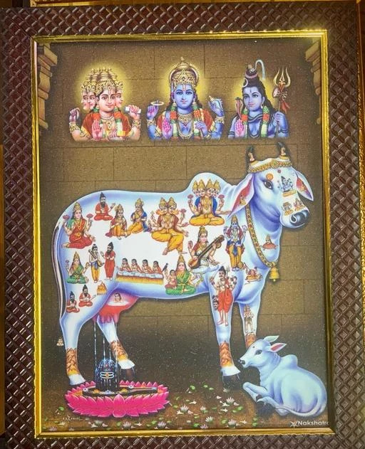 Kamadhenu, the wish-fulfilling Cow | PRABHUPADA NEWS | Hindu worship,  Hindus, Hindu art