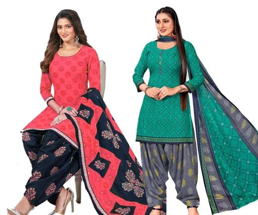 Checkout this latest Suits
Product Name: *AZAD DYEING Crepe Printed Un-Stitched Stylish Combo Pack of 2 Suit  Salwar Dress Material For Women *
Top Fabric: Synthetic Crepe + Top Length: 2.25 Meters
Bottom Fabric: Crepe + Bottom Length: 2.5 Meters
Dupatta Fabric: Chiffon + Dupatta Length: 2.2 Meters
Lining Fabric: No Lining
Type: Un Stitched
Pattern: Printed
Net Quantity (N): Pack of 2
VISCARIA is Present the Amazing Range Of Stylish Printed Unstitched Salwar Suit Material for the Women, Young Girls. Our dresses are designed to be smooth and comfortable to wear for Women’s. Top -Synthetic, Bottom -Synthetic, Dupatta -Silver Chiffon. This is an unstitched fabric with dimensions of Top-2 meters, Bottom-2.10 meters and Chiffon Dupatta-2. Meters Size - Free Size. Type - Unstitched Dress Material {Salwar Suit}. Style -Salwar Suits. Set Content - With Matching Dupatta (as per the image). ! Kindly be noted it is not ready made product and need to be stitched according to your size. Get in your comfort zone by gifting yourself and your loved ones one of these. Home-wash is adequate for this daily use cotton dress material. As shown in the image salwar and dupatta comes along with this to add the glam. It is perfect for the party wear, wadding collection and many more… These designs symbolize tradition and femininity. They can be worn on any special occasion. All our salwar’s assures you 100% quality
Country of Origin: India
Easy Returns Available In Case Of Any Issue


SKU: Combo-(2)-3001-1006
Supplier Name: Delhi Colors Of Benetton

Code: 965-65775331-7992

Catalog Name: Banita Graceful Salwar Suits & Dress Materials
CatalogID_17621349
M03-C05-SC1002