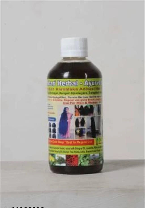 Checkout this latest Herbal Oil
Product Name: *Neelambari Herbal Ayurveda Herbal Hair Oil  (250 ml)*
Product Name: Neelambari Herbal Ayurveda Herbal Hair Oil  (250 ml)
Multipack: 1
Flavour: No Flavour
Country of Origin: India
Easy Returns Available In Case Of Any Issue


Catalog Rating: ★3.8 (5)

Catalog Name:  Proffesional Hydrating Herbal Oil
CatalogID_17758120
C166-SC2033
Code: 005-66199818-9901
