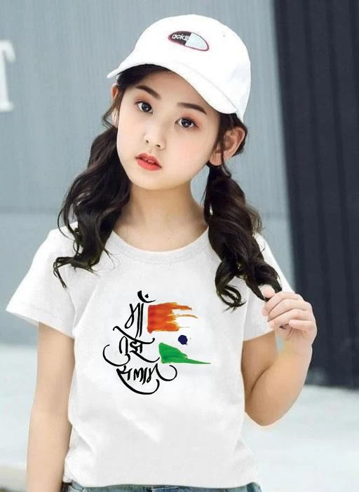 Indian flag t shirt for girls hotsell