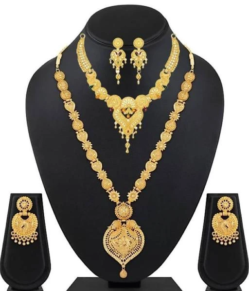 Checkout this latest Jewellery Set
Product Name: *jewellery for woman*
Base Metal: Alloy
Plating: Gold Plated
Stone Type: No Stone
Sizing: Adjustable
Type: Haram and Earrings
Net Quantity (N): 2 Necklaces (For J-Set)
jewellery for woman
Country of Origin: India
Easy Returns Available In Case Of Any Issue


SKU: A SET-NURI
Supplier Name: JON ENTERPRISE

Code: 313-68731438-9941

Catalog Name: Allure Chic Jewellery Sets
CatalogID_18627423
M05-C11-SC1093