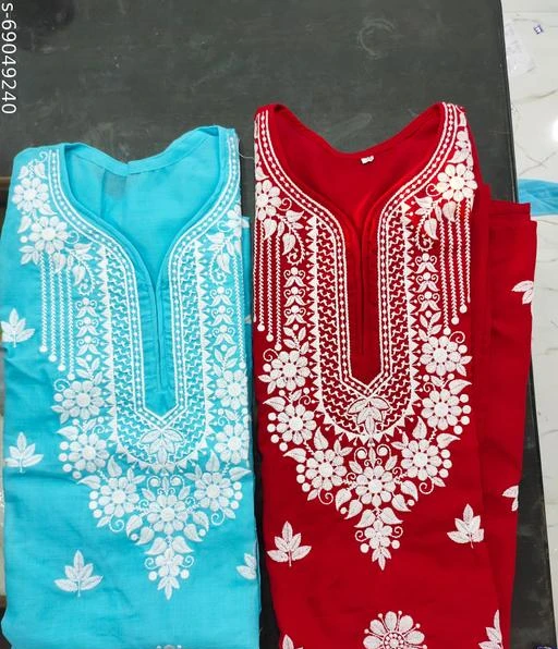 Checkout this latest Kurtis
Product Name: *Chikankari Trendy Refined Kurtis*
Fabric: Cotton
Pattern: Chikankari
Combo of: Single
Sizes:
S, M, L, XL, XXL, XXXL
Chikankari cotton kurti combo
Country of Origin: India
Easy Returns Available In Case Of Any Issue


SKU: _pSUqYIL
Supplier Name: H.N. STORE

Code: 865-69049240-088

Catalog Name: Trendy Refined Kurtis
CatalogID_18743297
M03-C03-SC1001