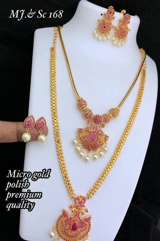 Checkout this latest Jewellery Set
Product Name: *Diva Fancy Jewellery Sets*
Easy Returns Available In Case Of Any Issue


SKU: 606) image price
Supplier Name: ANJANI ONLINE SHOPPING

Code: 3551-6917002-2175

Catalog Name: Diva Fancy Jewellery Sets
CatalogID_1104369
M05-C11-SC1093