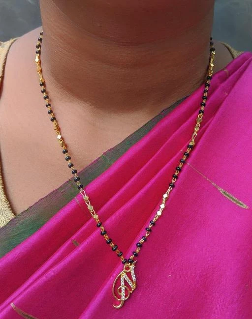 n naam ka mangalsutra