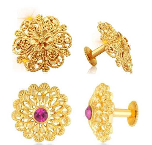 Checkout this latest Earrings & Studs
Product Name: *Traditional South Screw Back 1 one gram gold wedding bridal Stylish fancy party wear Ethnic Indian Temple jewellery Studs Flower Ear rings for girls women Golden Fancy Micro Indian Antique Brass, Copper Stud Earring, Tunnel Earring, Earring Set*
Base Metal: Alloy
Plating: 1Gram Gold
Sizing: Non-Adjustable
Stone Type: Cubic Zirconia/American Diamond
Type: Studs
Net Quantity (N): 2
Traditional South Screw Back 1 one gram gold wedding bridal Stylish fancy party wear Ethnic Indian Temple jewellery Studs Flower Ear rings for girls women Golden Fancy Micro Indian Antique Brass, Copper Stud Earring, Tunnel Earring, Earring Set
Country of Origin: India
Easy Returns Available In Case Of Any Issue


SKU: VFJ1234-1086ERG
Supplier Name: vfj

Code: 461-72796562-0051

Catalog Name: Casual Earrings & Studs
CatalogID_20011991
M05-C11-SC1091