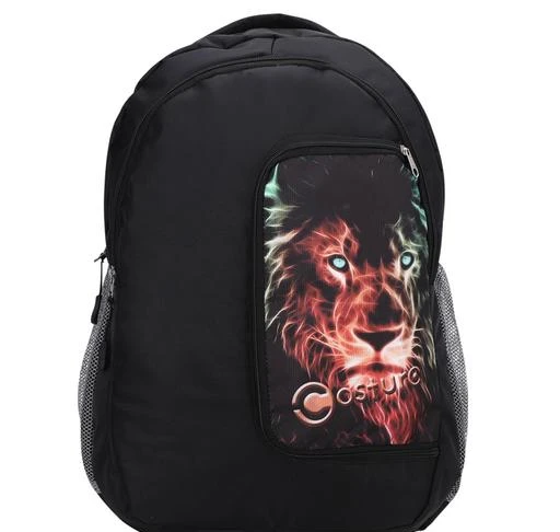 Lion on sale school bag