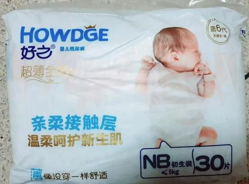 Checkout this latest Baby Daipers
Product Name: *Baby Daipers for New Born Baby 30pcs*
Product Name: Baby Daipers for New Born Baby 30pcs
Size: XS
For New Born Baby Daiper  30pcs packing  
Country of Origin: China
Easy Returns Available In Case Of Any Issue


SKU: God5iN4g
Supplier Name: KINSKARE

Code: 402-76223034-013

Catalog Name:  Useful Baby Daipers
CatalogID_21186055
M07-C46-SC2019