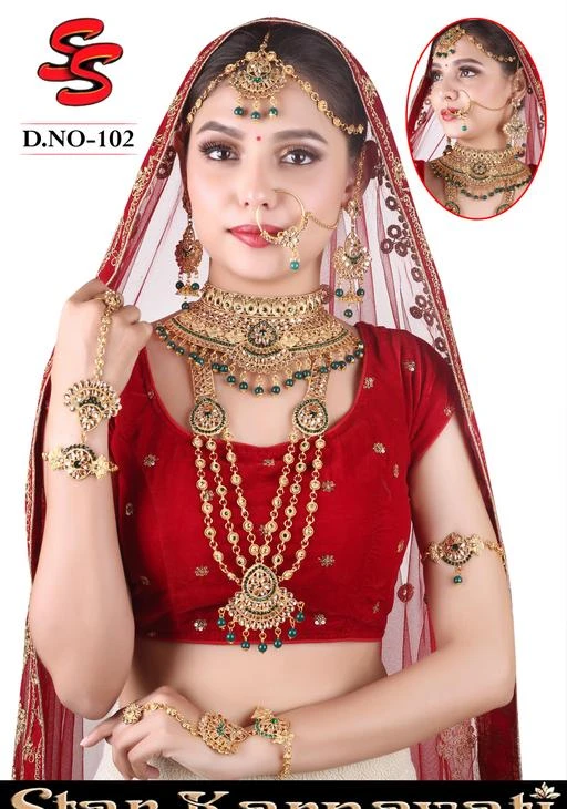 Checkout this latest Jewellery Set
Product Name: *Shimmering Fusion Jewellery Sets*
Base Metal: Alloy
Plating: Gold Plated
Stone Type: Kundan
Sizing: Adjustable
Type: Full Bridal Set
Country of Origin: India
Easy Returns Available In Case Of Any Issue


SKU: SS_102_GGG
Supplier Name: SHIV SHAKTI JEWELLERS

Code: 7101-76749344-9961

Catalog Name: Twinkling Chic Jewellery Sets
CatalogID_21363338
M05-C11-SC1093