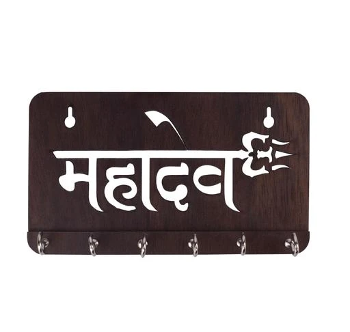 Checkout this latest Key Holders
Product Name: *Wooden Key Holder Mahadev Decorative Crafted Key Rack Designer Key Holder for Home and Wall Decor with Wall Mount (Wooden)*
Material: Wooden
Color: Brown
Product Length: 10 cm
Product Height: 12 cm
Product Breadth: 12 cm
Multipack: 1
Country of Origin: India
Easy Returns Available In Case Of Any Issue


SKU: GL 964 Key holder - mahadev (1)
Supplier Name: SWAR_ENTERPRISE

Code: 242-77837957-995

Catalog Name: Alluring Key Holders
CatalogID_21747561
M08-C25-SC2483