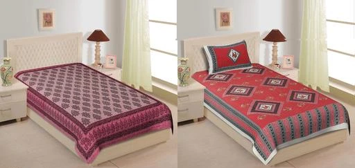 Checkout this latest Bedsheets_500-1000
Product Name: *Designer Cotton Printed Single Bedsheets (Pack Of 2)*
Fabric: Bedsheet - Cotton Pillow Covers - Cotton
Dimension: ( L X W ) - Bedsheet - 59 in X 87 in Pillow Cover - 27 in X 18 in
Description: It Has 2 Piece Of Single Bedsheet With 2 Piece Of Pillow Cover 
Work: Printed
Thread Count: 144
Country of Origin: India
Easy Returns Available In Case Of Any Issue


SKU: 8-14
Supplier Name: UB Collections

Code: 684-800839-3051

Catalog Name: Sanganeri Scenic Printed Single Bedsheets Combo Vol 5
CatalogID_91862
M08-C24-SC2530
.