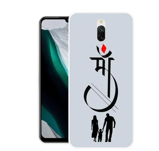 Checkout this latest Mobile Cases & Covers
Product Name: *Dvine Back Case Cover For Mi Redmi 8A Dual, Back Case Cover for Mi Redmi 8A Dual*
Product Name: Dvine Back Case Cover For Mi Redmi 8A Dual, Back Case Cover for Mi Redmi 8A Dual
Material: Silicon
Compatible Models: Redmi 8 dual
Color: Grey
Theme: Typography
Multipack: 2
Type: Designer
Country of Origin: India
Easy Returns Available In Case Of Any Issue


SKU: Ruv Redmi 8a Dual-8001
Supplier Name: RAHULPRINTGALLERY

Code: 291-80113673-995

Catalog Name: Redmi 8 dual Cases & Covers
CatalogID_22516728
M11-C37-SC1380