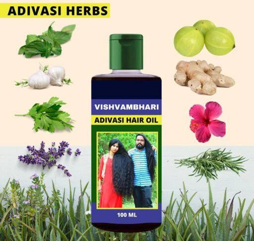 fcity.in - Adivasi Vishvambhari Pure Ayurvedic Hair Treatment Herbal ...