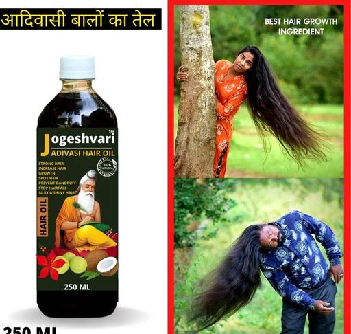 Toxins Free Best Cool Hair Oil Brands in India | India का सबसे सुरक्षित और  Best ठंडा तेल ब्रांड - YouTube