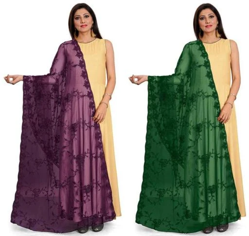 Checkout this latest Dupattas
Product Name: *KAAJ BUTTONS WOMEN NET EMBROIDERED DUPATTA (PURPLE & BABY-GREEN)*
Fabric: Net
Pattern: Embroidered
Net Quantity (N): 1
Sizes:Free Size (Length Size: 2.25 m) 
?Trendy Designer Net Dupatta for women : Beautiful Embroidered Aari Work Dupatta With Four Side Perfect Finishing Cutwork on Edge & Elegant Quality Net Dupatta Rich Look Party Wear gorgeous grace!!! This Designer net creation will definitely give your feminine charm a hint of subdued elegance.  ?Material Composition Net Dupatta : Heavy Net With Four Side Cutwork On Edge.  ?Length of Net Dupatta : 2.25 meter X 1 meter | Care Instructions : Hand Wash & Dry Clean only.  Add a touch of elegance to your wardrobe with this exquisite piece of designer Dupatta from the house of Kaaj buttons. Swathed with a cheerful pattern , this piece speaks volume., Its pairing With Any Of your favorite piece of clothing & Can be pair with Any color Of long Kurti and you are Look to Good !  The Four Side Cutwork on EDGE makes this dupatta simply irresistible! The pretty look and comfortable feel of this Dupatta will make it your favorite tag along accessory. It will pair beautifully with different salwar sharara and Kurtis exalting lavish elegance and rich look party wear. A perfect gift for women and girls for all occasions can be used as a bridal dupatta /chunni to cover head and shoulders during functions and ceremonies.  Some more words about Women Girl Designer Net Dupattas:  A two and half meter cloth that defines the ethnicity of a garment whether it is lehenga choli or salwar kameez; Dupatta 
Country of Origin: India
Easy Returns Available In Case Of Any Issue


SKU: P & G
Supplier Name: KAAJ BUTTONS

Code: 053-83436668-994

Catalog Name: Elegant Attractive Women Dupattas
CatalogID_23622959
M03-C06-SC1006
