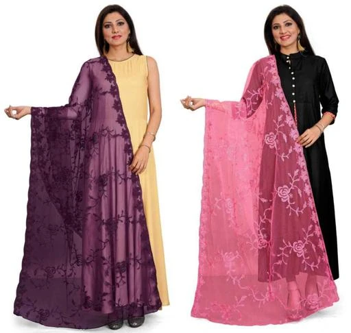 Checkout this latest Dupattas
Product Name: *KAAJ BUTTONS WOMEN NET EMBROIDERED DUPATTA (PURPLE & BABY-PINK)*
Fabric: Net
Pattern: Embroidered
Net Quantity (N): 1
Sizes:Free Size (Length Size: 2.25 m) 
?Trendy Designer Net Dupatta for women : Beautiful Embroidered Aari Work Dupatta With Four Side Perfect Finishing Cutwork on Edge & Elegant Quality Net Dupatta Rich Look Party Wear gorgeous grace!!! This Designer net creation will definitely give your feminine charm a hint of subdued elegance.  ?Material Composition Net Dupatta : Heavy Net With Four Side Cutwork On Edge.  ?Length of Net Dupatta : 2.25 meter X 1 meter | Care Instructions : Hand Wash & Dry Clean only.  Add a touch of elegance to your wardrobe with this exquisite piece of designer Dupatta from the house of Kaaj buttons. Swathed with a cheerful pattern , this piece speaks volume., Its pairing With Any Of your favorite piece of clothing & Can be pair with Any color Of long Kurti and you are Look to Good !  The Four Side Cutwork on EDGE makes this dupatta simply irresistible! The pretty look and comfortable feel of this Dupatta will make it your favorite tag along accessory. It will pair beautifully with different salwar sharara and Kurtis exalting lavish elegance and rich look party wear. A perfect gift for women and girls for all occasions can be used as a bridal dupatta /chunni to cover head and shoulders during functions and ceremonies.  Some more words about Women Girl Designer Net Dupattas:  A two and half meter cloth that defines the ethnicity of a garment whether it is lehenga choli or salwar kameez; Dupatta 
Country of Origin: India
Easy Returns Available In Case Of Any Issue


SKU: P-P
Supplier Name: KAAJ BUTTONS

Code: 492-83436671-994

Catalog Name: Elegant Attractive Women Dupattas
CatalogID_23622959
M03-C06-SC1006
