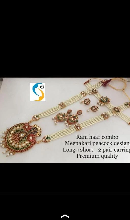 rani haar combo meenakari peacock design