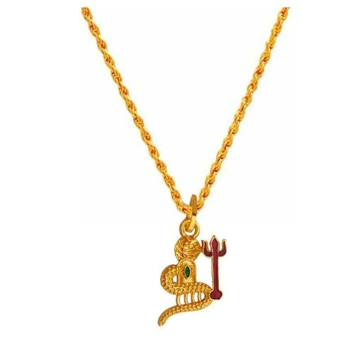 Religious Lord Shiv Mahadev Locket Gold Brass Pendant Necklace Chain For  Unisex
