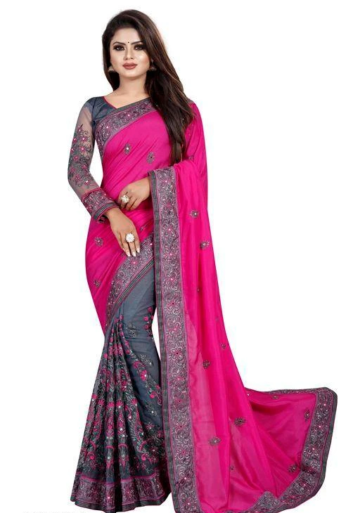 Checkout this latest Sarees
Product Name: *Chitrarekha Superior Sarees*
Saree Fabric: Georgette
Blouse: Running Blouse
Blouse Fabric: Georgette
Pattern: Embroidered
Blouse Pattern: Same as Saree
Net Quantity (N): Single
Sizes: 
Free Size (Saree Length Size: 6.3 m) 
Easy Returns Available In Case Of Any Issue


SKU: 7044P
Supplier Name: SANNIDDHI CREATION

Code: 259-8993339-4044

Catalog Name: Chitrarekha Superior Sarees
CatalogID_1551012
M03-C02-SC1004