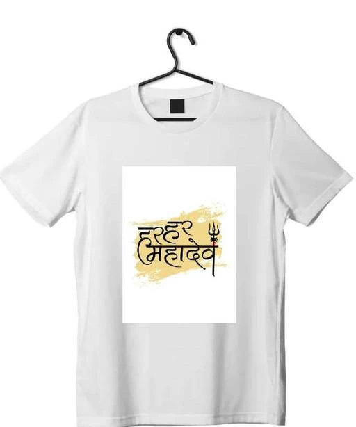 Checkout this latest Tshirts
Product Name: *Har Har Mahadev Tshirt, Elegant Polyester Men's T - Shirt, Trendy Stylish Men's T- Shirts, Attractive Men T - Shirts,  Pack of 1 PC*
Fabric: Polyester
Sleeve Length: Short Sleeves
Pattern: Printed
Net Quantity (N): 1
Sizes:
XS, S, M, L, XL, XXL
Har Har Mahadev Tshirt, Elegant Polyester Men's T - Shirt, Trendy Stylish Men's T- Shirts, Attractive Men T - Shirts,  Pack of 1 PC
Country of Origin: India
Easy Returns Available In Case Of Any Issue


SKU: Har Har Mahadev Tshirt, Elegant Polyester Men's T - Shirt, Trendy Stylish Men's T- Shirts, Attractive Men T - Shirts,  Pack of 1 PC
Supplier Name: Andani Gift Gallery

Code: 991-91174801-992

Catalog Name: Trendy Partywear Men Tshirts
CatalogID_26017620
M06-C14-SC1205