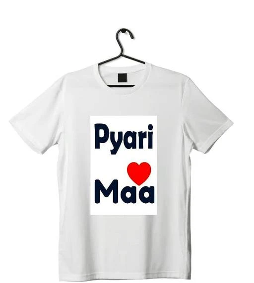 Checkout this latest Tshirts
Product Name: *Pyari Maa Print Tshirt, Elegant Polyester Men's T - Shirt, Trendy Stylish Men's T- Shirts, Attractive Men T - Shirts,  Pack of 1*
Fabric: Polyester
Sleeve Length: Short Sleeves
Pattern: Printed
Multipack: 1
Sizes:
XS, S, M, L, XL, XXL
Country of Origin: India
Easy Returns Available In Case Of Any Issue


SKU: Pyari Maa Print Tshirt, Elegant Polyester Men's T - Shirt, Trendy Stylish Men's T- Shirts, Attractive Men T - Shirts,  Pack of 1
Supplier Name: Andani Gift Gallery

Code: 962-91177137-993

Catalog Name: Urbane Elegant Men Tshirts
CatalogID_26018447
M06-C14-SC1205