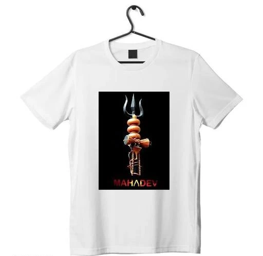 Checkout this latest Tshirts
Product Name: *Mahadev Design Print Tshirt, Elegant Polyester Men's T - Shirt, Trendy Stylish Men's T- Shirts, Attractive Men T - Shirts, Pack of 1*
Fabric: Polyester
Sleeve Length: Short Sleeves
Pattern: Printed
Multipack: 1
Sizes:
XS, S, M, L, XL, XXL
Country of Origin: India
Easy Returns Available In Case Of Any Issue


SKU: Mahadev Design Print Tshirt, Elegant Polyester Men's T - Shirt, Trendy Stylish Men's T- Shirts, Attractive Men T - Shirts, Pack of 1
Supplier Name: Andani Gift Gallery

Code: 962-91639812-943

Catalog Name: Urbane Designer Men Tshirts
CatalogID_26169289
M06-C14-SC1205