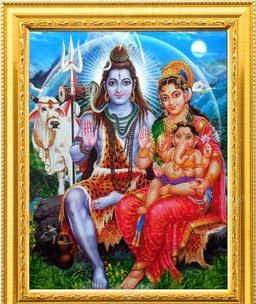  - Shiva Parvati With Ganesh And Kartikeya Jishiv Parivar Photo  Frame