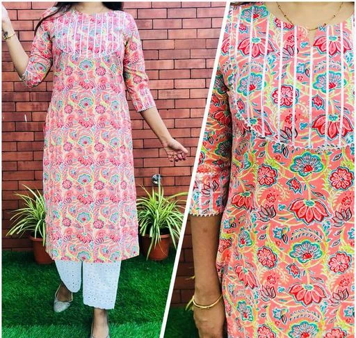 Buy Checkout This Latest Kurta Sets Product Name: *kurta Set* For ...