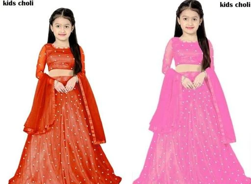 Checkout this latest Lehanga Cholis
Product Name: *Tinkle Elegant Kids Girls Lehanga Cholis*
Top Fabric: Net
Lehenga Fabric: Net
Dupatta Fabric: Net
Sleeve Length: Long Sleeves
Top Pattern: Embroidered
Lehenga Pattern: Embroidered
Dupatta Pattern: solid
Stitch Type: Semi-Stitched
Net Quantity (N): 2
Sizes: 
3-4 Years, 4-5 Years, 5-6 Years, 6-7 Years, 7-8 Years, 8-9 Years, 9-10 Years, 10-11 Years, 11-12 Years, 12-13 Years, 13-14 Years
BEAUTIFUL KIDS LEHANGA CHOLI WITH GORGEOUS EMBROIDERY WORK WITH PLAN NET DUPTTA AND NET MATERIAL FOR PARTY WEAR AND ALSO FOR MARRIAGE
Country of Origin: India
Easy Returns Available In Case Of Any Issue


SKU: 255243529
Supplier Name: NETRA ART

Code: 605-98387163-997

Catalog Name: Tinkle Elegant Kids Girls Lehanga Cholis
CatalogID_28240791
M10-C32-SC1137